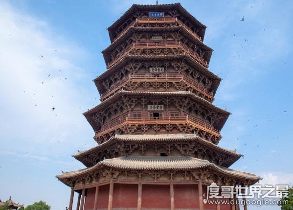 中国四大名塔，独具东方特色的传统建筑(仙人居住的地方)